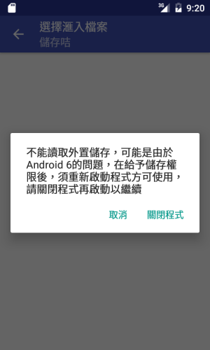 Most stupid dialog ever made